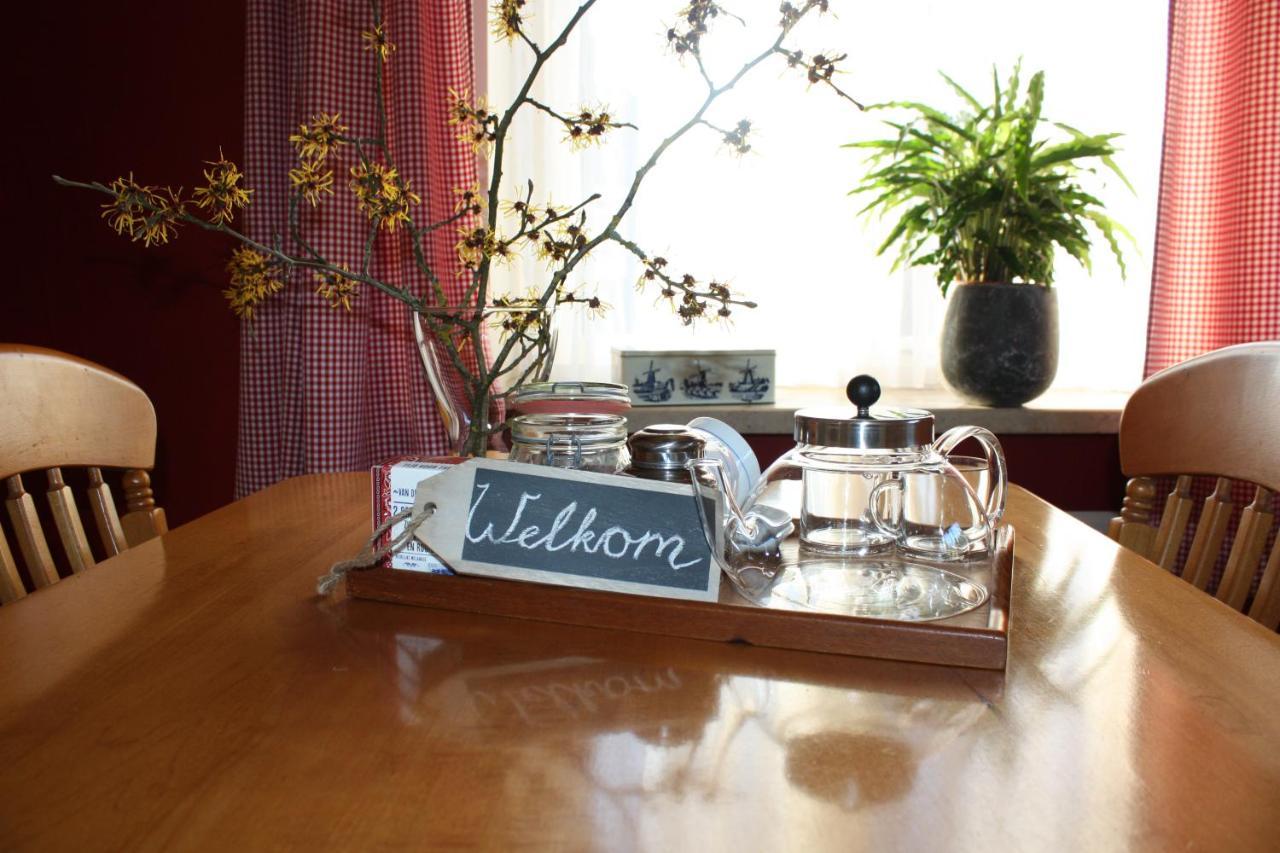 Logerenbijonsz Bed & Breakfast Berghem Exterior photo